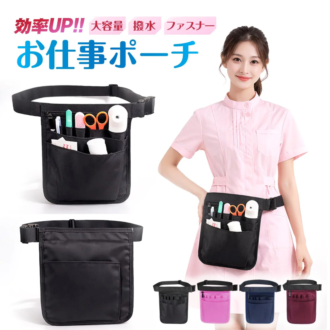 �ǉ����i�T���l�C��