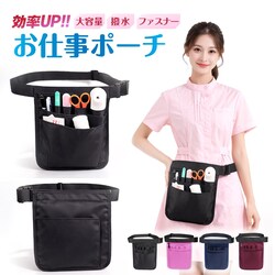 �i�[�X�|�[�` �u���b�N �d���p �E�G�X�g�|�[�` ��e�� �Ō�t ���m 9�|�P�b�g �t�@�X�i�[�t�� 2WAY �V�����_�[�o�b�O �G�v�����o�b�O �I�[�K�i�C�U�[ ���f�B�[�X �����Y