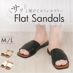 �t���b�g�T���_�� ���f�B�[�X �ʔ� �T���_�� ���Ȃ� ���ꂢ�� �؂��񂱃T���_�� ���[�q�[���T���_�� �R���t�H�[�g�T���_�� �t���b�g �X�N�G�A�g�D �I�[�v���g�D �؂��� �y�^���R �����₷�� �V���v��