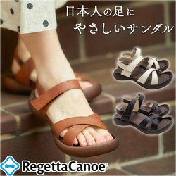 ���Q�b�^�J�k�[ �T���_�� CJFD5326a �ʔ� ���{�� �R���t�H�[�g�T���_�� �X�g���b�v�T���_�� RegettaCanoe ���Q�b�^ �J�k�[ �N���X�x���g �X�g���b�v ���f�B�[�X �����₷�� �����₷�� �ɂ��Ȃ�ɂ��� ���n