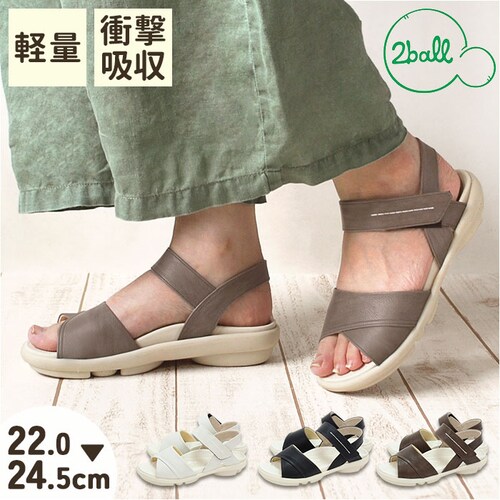 2ball ツヴォル サンダル TB-201 通販 日本製 ステッチサンダル レディースサンダル ミュール バックベルト 指圧 軽量 軽い 疲れにくい 履きやすい 歩きやすい 柔らかい クッション性 _0