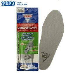 �C���\�[�� �\���{ ���f�B�t���C���\�[���^�C�v �\�� �����d�� ��� �Ռ��z�� �y���܂� ���~�� �O���[ DSIS SORBO �C���\�[��