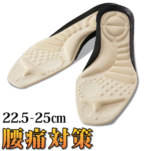 �C���\�[�� �N�b�V���� �ʔ� ���炭�C���\�[�� ���~�� �Ռ��z�� �V���[�t�B�b�^�[ ���f�B�[�X S M L �C �V���[�Y �V���[�P�A �V���[�Y�P�A �w���X�P�A ���� �����d�� �C�p�i �G��_0