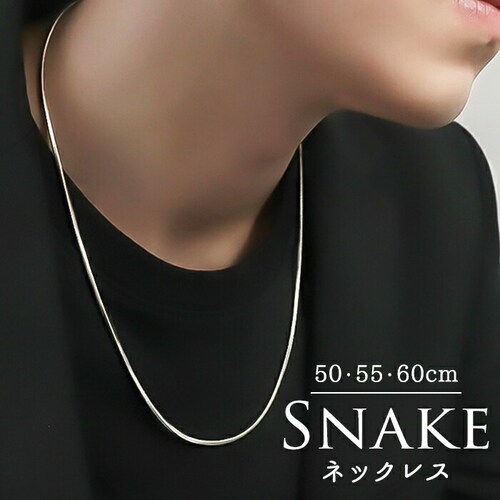 �l�b�N���X �X�l�[�N�`�F�[�� �ʔ� �_�C�������h�n�[�c nec-1350 Diamond Hearts �A�N�Z�T���[ �X�l�[�N�l�b�N���X ���f�B�[�X �����Y �a���� �ޏ� ���� ������� ���킢�� �M_0