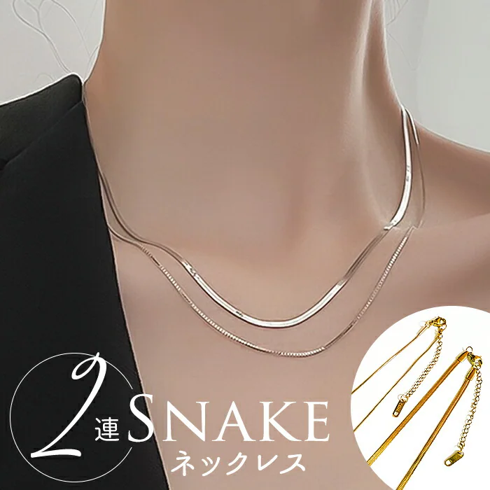 �ǉ����i�T���l�C��