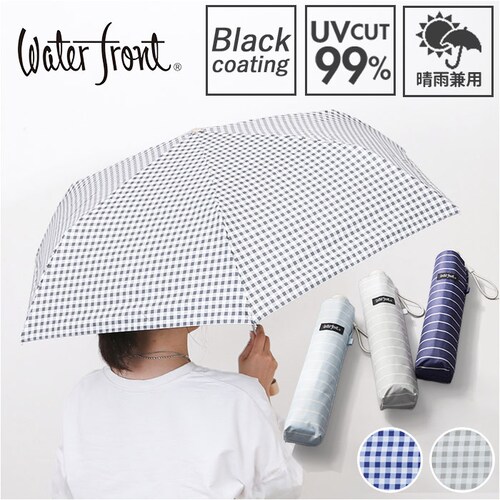 �E�H�[�^�[�t�����g Water front �܂肽���ݎP �ʔ� �܂��ݎP �J�P ���P ���悯 ������ ���J���p �P ���� �J�T �A���u���� �܂��� �܂肽���� ���O���΍� UV�΍� �ׂ��y�� �y��_0