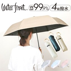 �E�H�[�^�[�t�����g Water front �܂肽���ݎP �ʔ� �܂��ݎP �J�P ���P ���悯 ������ ���J���p �P ���� �J�T �A���u���� �܂��� �܂肽���� ���O���΍� UV�΍� �J�W���A�� �M�t�g ���蕨 �ʋ� �������