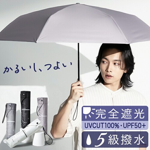 KIZAWA ���P �܂肽���� �ʔ� �L�U�� K010MEX55I �܂肽���ݎP �܂肽���ݓ��P �܂��ݎP �P ���� �J�T �y�� �y�� aero �J�[�{�����y�� 55cm ��J�� ������� �V���v��_0