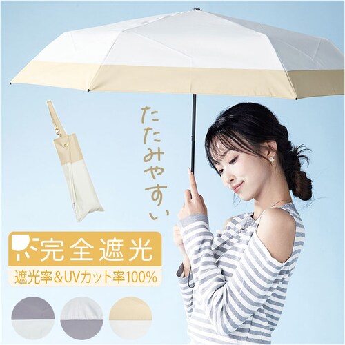 KIZAWA ���P �܂肽���� �ʔ� �L�U�� M50XT064PI �܂肽���ݎP �܂肽���ݓ��P �܂��ݎP �P ���� �J�T opal 4�i���`�������P 50cm 6�{�� ��J�� ������� �V���v��_0