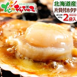 �k�C���Y �ЊL�z�^�e (��1.2kg/20������) �ق��� ���� �k���z�^�e �M�t�g ���蕨 �k�C�� ������