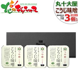 �ۏ\�剮 ��P ���������X�l���� �M�t�g�Z�b�g TM-22 ������ ���� ���X �M�t�g ���蕨 ������