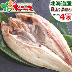 �k�C���Y ���� �^�ق������݊��� 3�� (�J��/����/�s�`�s�`����) ���� �^�z�b�P �M�t�g �k�C�� ������