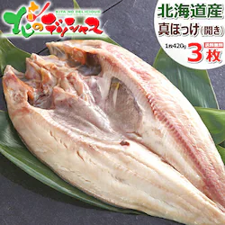 �k�C���Y ���� �^�ق������݊��� 1�� (�J��/����/�s�`�s�`����) ���� �^�z�b�P �M�t�g �k�C�� ������