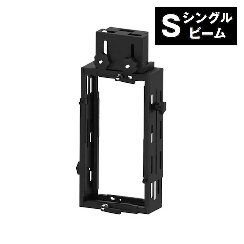 CPUホルダー シングルビーム PCホルダー 吊り下げ 昇降デスク デスク下 マウント クランプ 大型 デスクトップ ゲーミング PC パソコン 机 事務 オフィス 浮かせる 収納 ラック_0