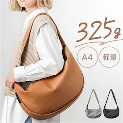 12GY(�O���[) SPRUCE �o�b�O �X�v���X 251022 �ʔ� �V�����_�[�o�b�O �V�����_�[�o�b�N �΂߂����o�b�O �傫�� A4 ���f�B�[�X �����Y ���� �j�� �ʋ� �ʊw ���s ���|�� ���� �t�F�C�N���U�[ ������� ���킢�� ���n
