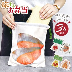 �����邨�ٓ� �В��� �ʔ� ���s �� �g���x���|�[�` �Z�b�g ���[�� �������� ���[ �|�[�` �g���x�����[�o�b�O �g���x���O�b�Y �ߗގd���� �ߗގ��[ ���s�O�b�Y �֗� ���w�� ���Z�� �C�w���s ���킢�� ����