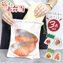 �����邨�ٓ� �В��� �ʔ� ���s �� �g���x���|�[�` �Z�b�g ���[�� �������� ���[ �|�[�` �g���x�����[�o�b�O �g���x���O�b�Y �ߗގd���� �ߗގ��[ ���s�O�b�Y �֗� ���w�� ���Z�� �C�w���s ���킢�� ����