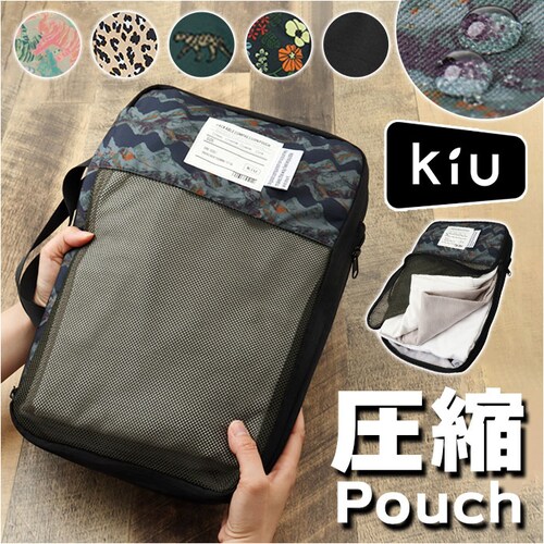 kiu �|�[�` �L�E K367 �ʔ� ���k�� �ߗ� ���k�|�[�` �g���x���|�[�` ���k�o�b�O ���[�|�[�` ���s �o�� ���b�V���|�[�` �p�b�L���O ������� �傫�� ��e�� �����Y ���f�B�[�X �p�b�J�u��_0