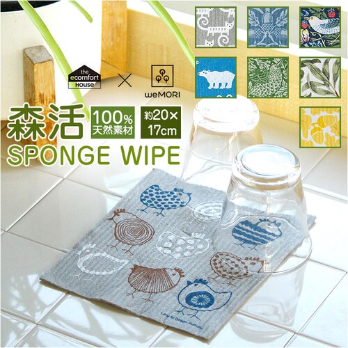 �k�� �X�|���W���C�v �ʔ� �ӂ��� �z�� ��@�� ��ӂ��� �L�b�`���N���X ������ �f�B�b�V���N���X ���؂�}�b�g �z���}�b�g �L�b�`���^�I�� �^�I�� �M�t�g �X�̂ӂ��� �C�[�I�N�g ���� �z�� �M�t_0