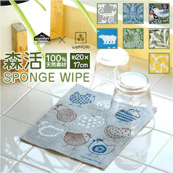 �k�� �X�|���W���C�v �ʔ� �ӂ��� �z�� ��@�� ��ӂ��� �L�b�`���N���X ������ �f�B�b�V���N���X ���؂�}�b�g �z���}�b�g �L�b�`���^�I�� �^�I�� �M�t�g �X�̂ӂ��� �C�[�I�N�g ���� �z�� �M�t�g �T�X�e�i�u��