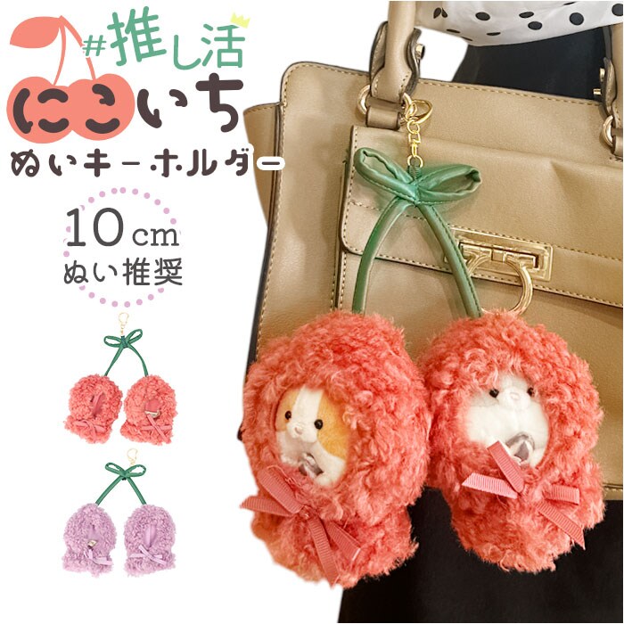 �ǉ����i�T���l�C��