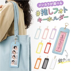 �p�[�v�� �t�H�g�L�[�z���_�[ ������ �ʔ� �L�[�z���_�[ �t�H�g ��e�[�v �z���_�[ �L�[�����O �L�[�`���[�� ������� �����J���[ �������O�b�Y 4�J�b�g�t�H�g�L�[�z���_�[ TX-0013 �����F �ʐ^���� 4�J�b�g�ʐ^