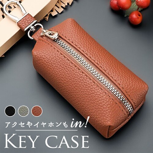 �L�[�P�[�X ���f�B�[�X ������� �ʔ� �X�}�[�g�L�[�P�[�X �L�[ �P�[�X �L�[�z���_�[ �������� �~�j�|�[�` �R�C���P�[�X ���K���� �X�}�[�g�L�[ ��l ���킢�� ���� �j�� ���z stp-004-0_0