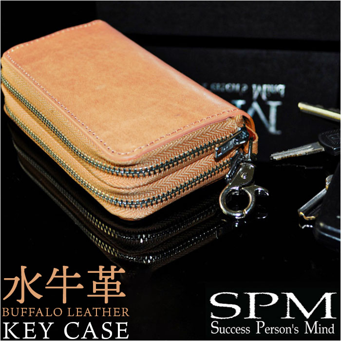 【SALE】本革 大容量 キーケース ウォレット ブラウン キーケース 革 通販 スマートキーケース キーウォレット 革