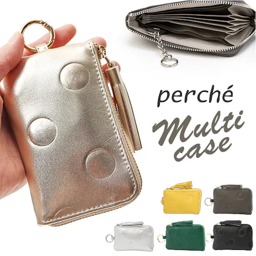 perche �y���P �L�[�P�[�X 08-06-03913 �ʔ� �J�[�h�P�[�X ��̌^ ���K���� �J�[�h���� �R�C���P�[�X �J�[�h�E�H���b�g �������� �L�[ �P�[�X �N���W�b�g�J�[�h�P�[�X ���U�[ ���v_0