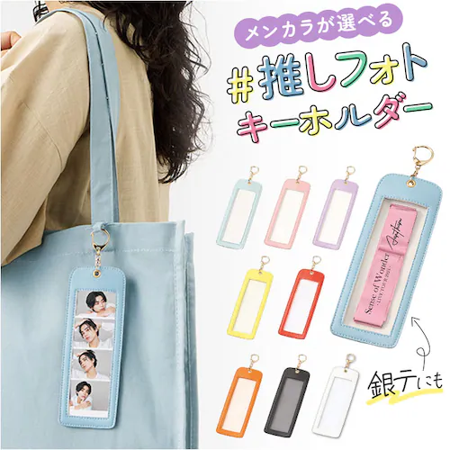 �t�H�g�L�[�z���_�[ ������ �ʔ� �L�[�z���_�[ �t�H�g ��e�[�v �z���_�[ �L�[�����O �L�[�`���[�� ������� �����J���[ �������O�b�Y 4�J�b�g�t�H�g�L�[�z���_�[ TX-0013 �����F �ʐ^���� _0