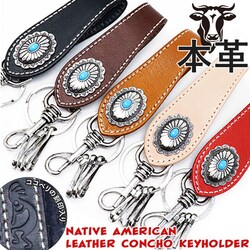 �L�[�z���_�[ �����Y �ʔ� �L�[�����O �R���`���L�[�z���_�[ �x���g���[�v ���v �v �{�v �R�R�y�� �R���`�� ���f�B�[�X �L�[�A�N�Z�T���[ �t�b�N �� �J�M ������� ���������� �V���v�� ��