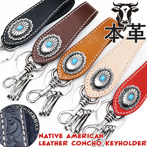 �L�[�z���_�[ �����Y �ʔ� �L�[�����O �R���`���L�[�z���_�[ �x���g���[�v ���v �v �{�v �R�R�y�� �R���`�� ���f�B�[�X �L�[�A�N�Z�T���[ �t�b�N �� �J�M ������� ���������� �V���v�� ��_0