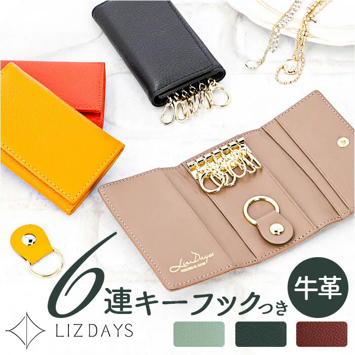 �ǉ����i�T���l�C��
