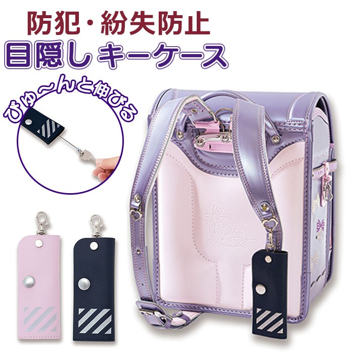 �ǉ����i�T���l�C��