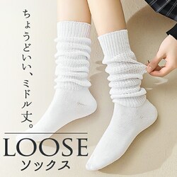 ���[�Y�\�b�N�X �Z�� ��l �ʔ� ���[�Y �C�� �ӂ킭���ニ�[�Y�\�b�N�X �~�h���䃋�[�Y�\�b�N�X �~�h�����[�Y�\�b�N�X 58cm �� �z���C�g �ʊw ���� ���Z�� ���w�� ���q���� ���b�O�E�F�A ���f�B�[�X ���q �������