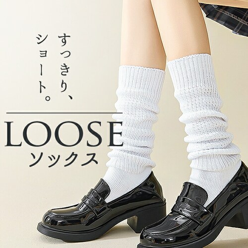 ���[�Y�\�b�N�X �Z�� ��l �ʔ� ���[�Y �C�� �ӂ킭���ニ�[�Y�\�b�N�X �V���[�g�䃋�[�Y�\�b�N�X �V���[�g���[�Y�\�b�N�X 38.5cm �� �z���C�g �ʊw ���� ���Z�� ���w�� ���q���� ���b�O�E�F_0