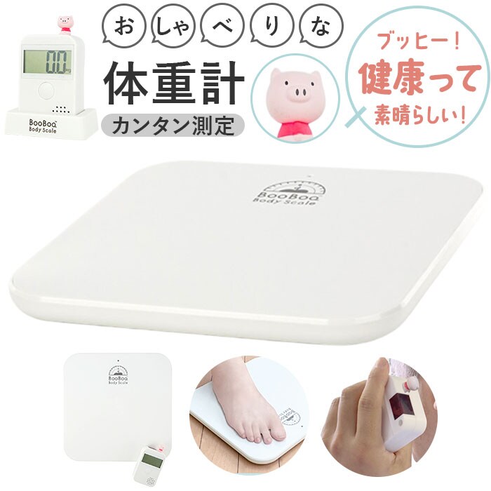 �ǉ����i�T���l�C��