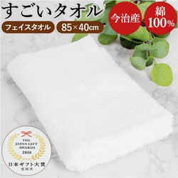 ���� �t�F�C�X�^�I�� �ʔ� �����^�I�� �����t�F�C�X�^�I�� �y�� �z���� �ۉ��� �ӂ��� �^�I�� ������ �������^�I�� ������ �����Y ���{�� ���Y �v���[���g �M�t�g