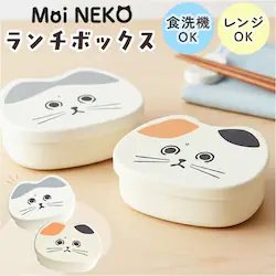 �����`�{�b�N�X �L�����N�^�[ �ʔ� �q�� �q�ǂ� ���ǂ� �L �l�R �˂� ���ٓ��� �����`�e�� ������ ���� �c�t�� ���킢�� ���̎q �j�̎q �L�^ �l�R�^ �����`�O�b�Y �L�b�`���G�� �M�t�g ������� ���蕨 ���j��