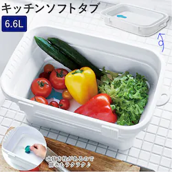 �z���C�g �􂢉� �܂肽���� �ʔ� �܂��� �����߂� ���{�� �r�t�� �\�t�g�^�u ���� �y�b�g �E�H�b�V���^�u �R���p�N�g ���� �䏊�p�i �V���� �L�b�`�� �V���N �� �� ���܂��p�i