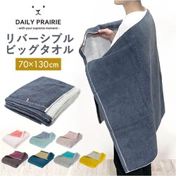 �����^�I�� �o�X�^�I�� �唻 �ʔ� ���Y�^�I�� ���{�� ���� �o�X �^�I�� �唻�o�X�^�I�� �����o�X�^�I�� �r�b�O�o�X�^�I�� �R�b�g���^�I�� ��100% �R�b�g�� ���� ���� �����₷�� ���o�[�V�u�� COREV-BB �V���� ���A