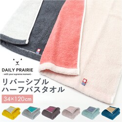 �����^�I�� �o�X�^�I�� ������ �ʔ� ���Y�^�I�� ���{�� ���� �o�X �^�I�� �n�[�t�o�X�^�I�� �����o�X�^�I�� �~�j�o�X�^�I�� �R�b�g���^�I�� ��100% �R�b�g�� ���� ���� �����₷�� ���o�[�V�u�� COREV-HB �V����