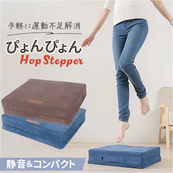 �u���E�� �̊��҂��҂�� �z�b�v�X�e�b�p�[ �X���� �ʔ� �g�����|�����N�b�V���� ���ݑ䏸�~ �g�����|���� �N�b�V���� �I�b�g�}�� �G�N�T�T�C�Y �t�B�b�g�l�X �g���[�j���O �^�� �W�����v �Ռ��z�� �����^��