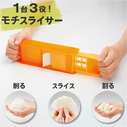 COGIT �R�W�b�g ���� �X���C�T�[ �ʔ� ���؂� �ؖ� ��� ���� �؂�� �����C�N ���� �� �A�R�[�f�B�I���� ���� �A�����W �N�b�L���O 1��3�� �L�b�`�� �֗� �I�����W