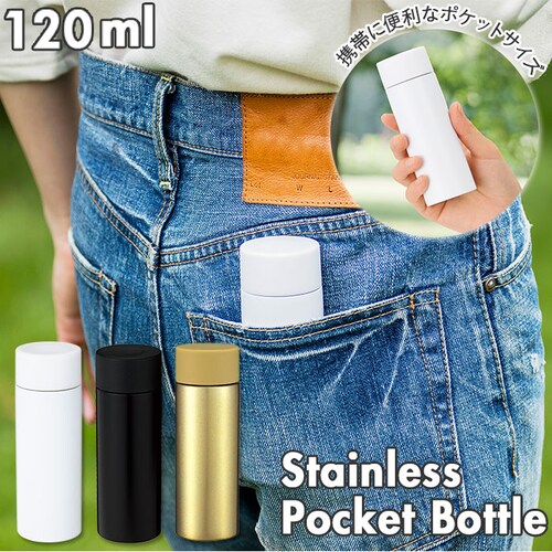 �X�e�����X�{�g�� ������� �ʔ� ���y�� ������ ������ ������ �}�O�{�g�� �~�j �^���u���[ �W�t�� �ۗ� �ۉ� �ۉ��ۗ� �_�C���N�g�{�g�� �~�j�T�C�Y ���� �ʊw �ʋ� �����^�� �g�� �I�t�B�X _0