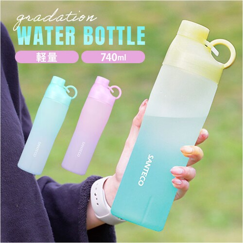 �E�H�[�^�[�{�g�� 740ml �ʔ� OURAL�E�H�[�^�[�{�g��740 �N���A�{�g�� ���� �� �_�C���N�g�{�g�� �}�C�{�g�� �h�����N�{�g�� ������ �퉷�{�g�� ���݂₷�� �v���X�`�b�N �{�g�� �^���u_0