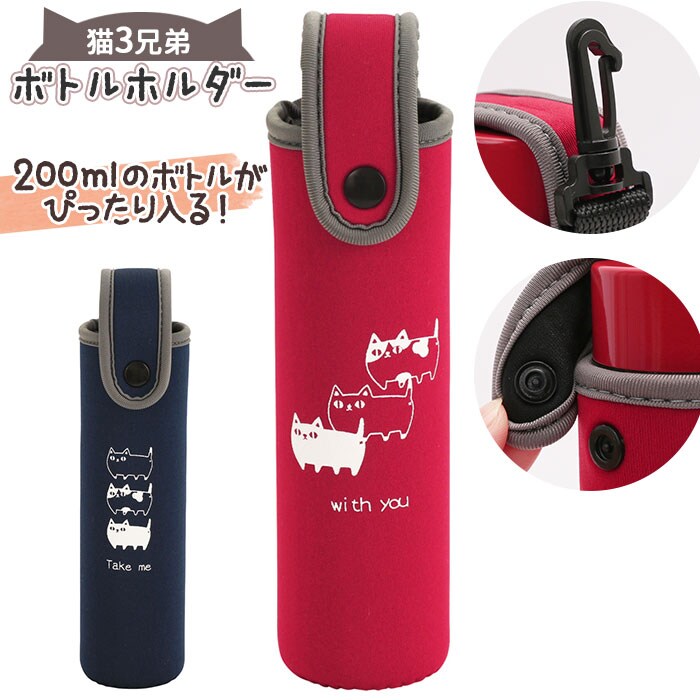 �ǉ����i�T���l�C��