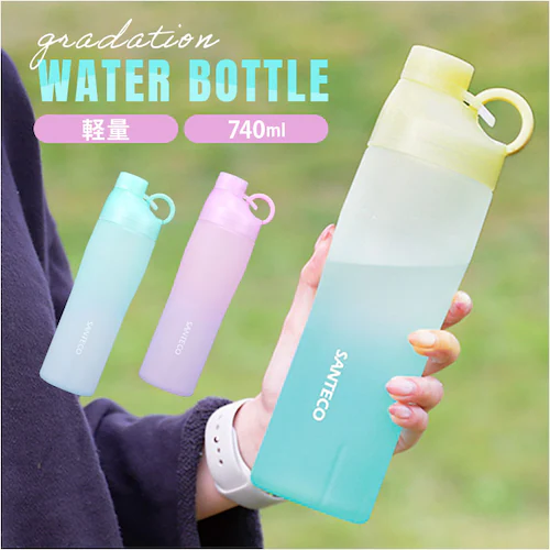 �E�H�[�^�[�{�g�� 740ml �ʔ� OURAL�E�H�[�^�[�{�g��740 �N���A�{�g�� ���� �� �_�C���N�g�{�g�� �}�C�{�g�� �h�����N�{�g�� ������ �퉷�{�g�� ���݂₷�� �v���X�`�b�N �{�g�� �^���u_0