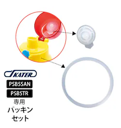 PSB5SAN PSB5TR �p�b�L���Z�b�g SKATER �X�P�[�^�[ �ʔ� �����p�[�c �����Ƃ��p�[�c �ӂ� �W �L�b�Y ���ǂ��p �q���p �����݃v�������^�b�`�{�g���p �X�P�[�^�[ ���i �q�ǂ��p �������i �����p�A�N�Z�T���[ 480ml�p