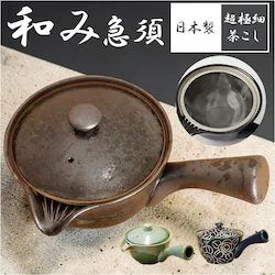 �a�݋}�{ M160 �ʔ� ���{�� ���Y �}�{ ���イ�� �e�B�[�|�b�g ���� �|�b�g �ׂ����� ���ɍ� �ɍ� ���b�V�� �l�܂�ɂ��� �􂢂₷�� �ɖ������| �a�H�� ���� ��v ������ �M�t�g ������� ���蕨 �H�� �L�b�`���p�i